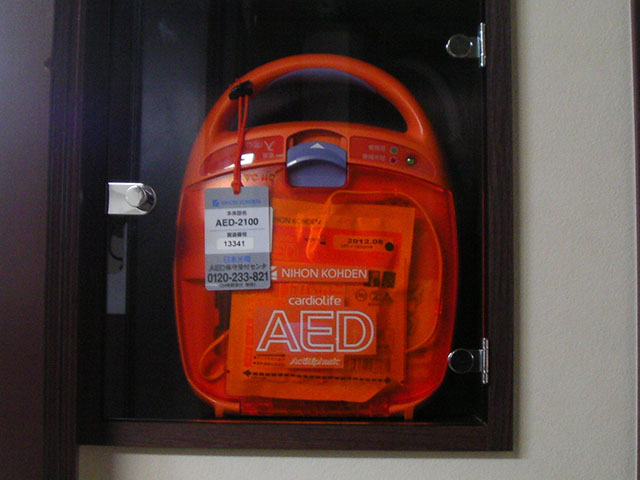 ＡＥＤ